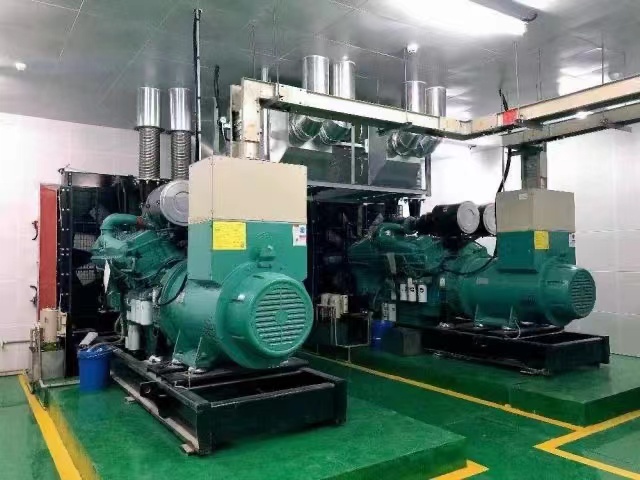 發電機逆功率保護的作用及原理